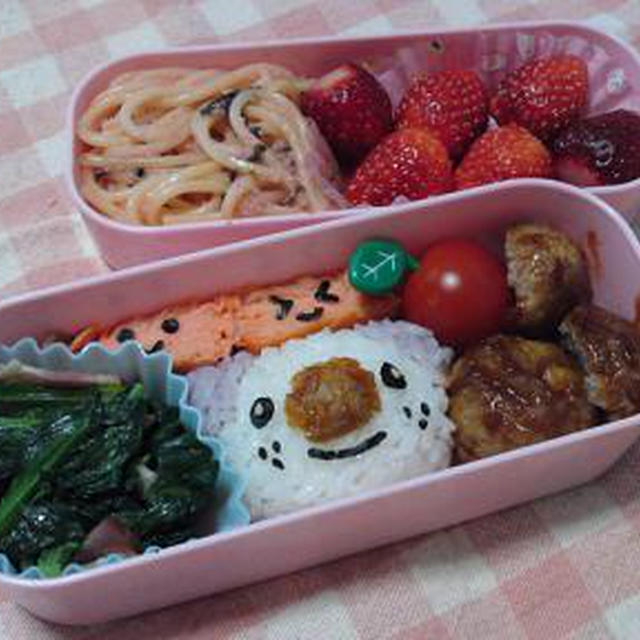 ミジュマルのお弁当