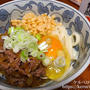 夕飯LOG 20180204　牛すきぶっかけうどん