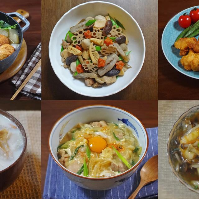 和食レシピ6選 旨みたっぷり 鰹だしの効いたおすすめ料理 By Koichiさん レシピブログ 料理ブログのレシピ満載