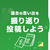 ”Xmas飾り ♪”