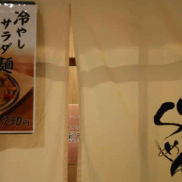 「地球をめぐる冒険」GYAO!で放送