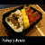 今日の弁当
