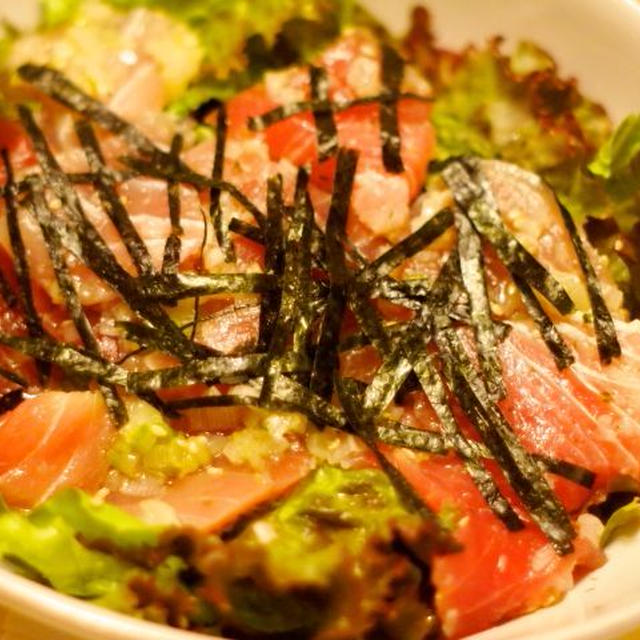 コウケンテツの「万能塩だれ」でヅケまぐろ（みんなのきょうの料理より）