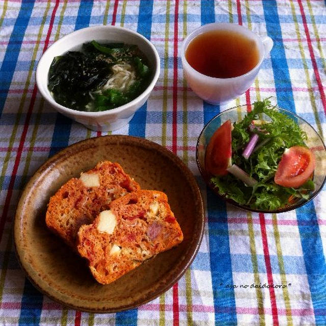 トマトケークサレの朝ごはん