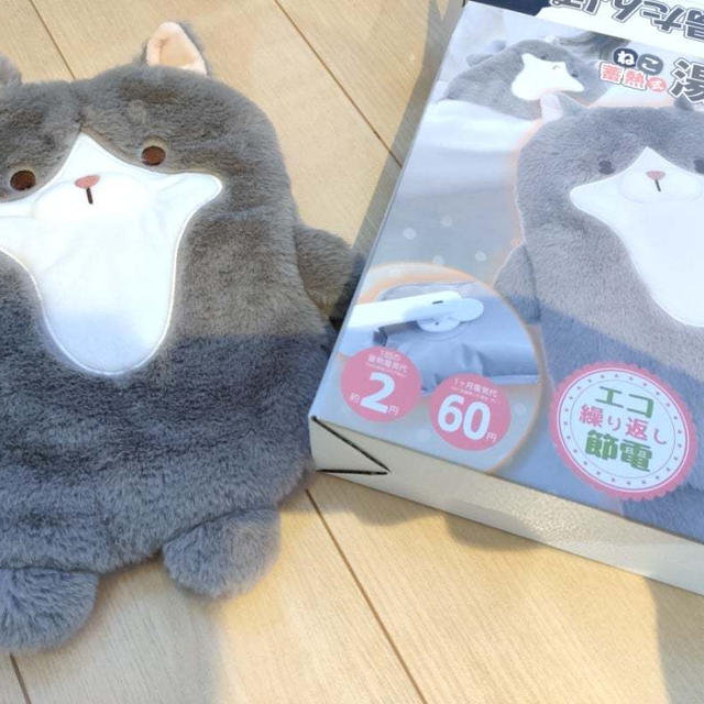 急遽クリスマスプレゼント追加！セリアで速攻買ったもの