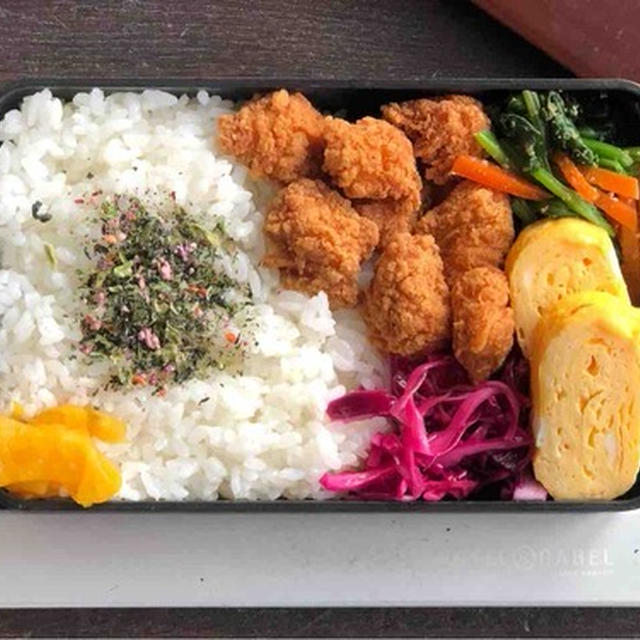 ちびコロチキンとほうれん草の胡麻和え〜食べざかり男子のお弁当