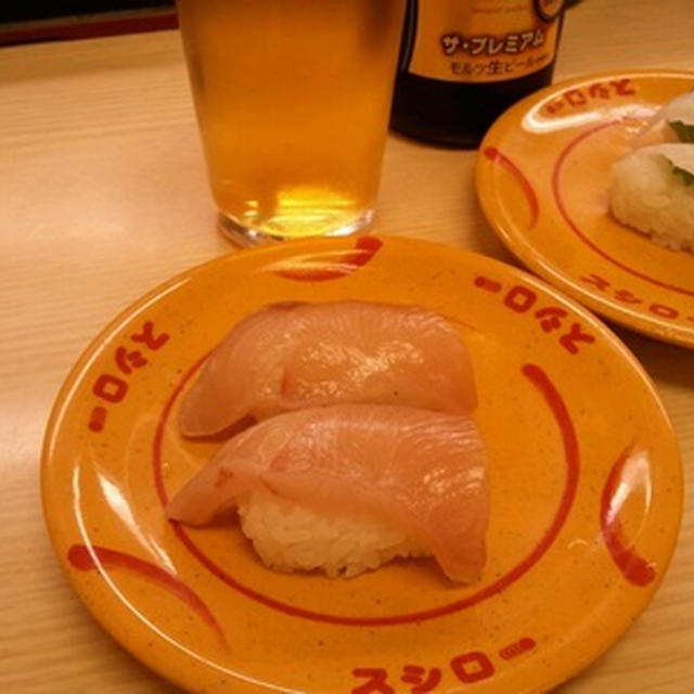 中華に振られて回り寿司