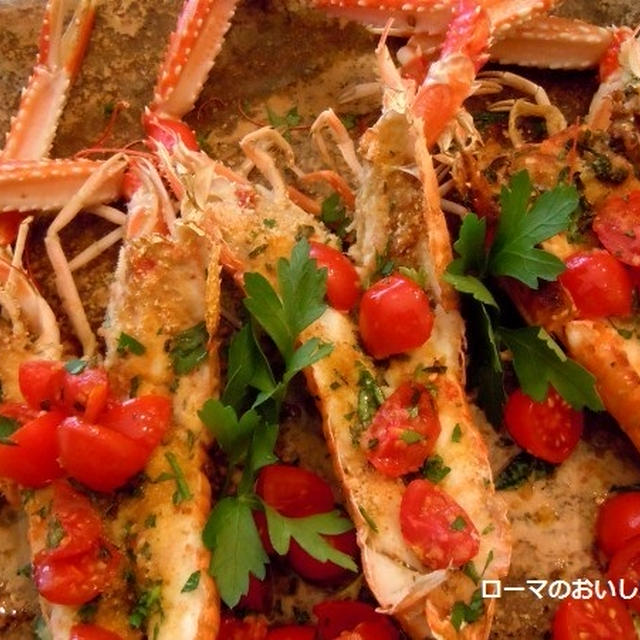 スカンピ・グラティナーティ（Ｓｃａｍｐｉ　ｇｒａｔｉｎａｔｉ）
