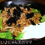 アツアツうまーい☆もやしとひき肉の焼きそば♪目玉焼きと韓国海苔のせてぇ