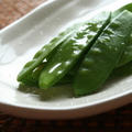 ちょこっとお野菜２種