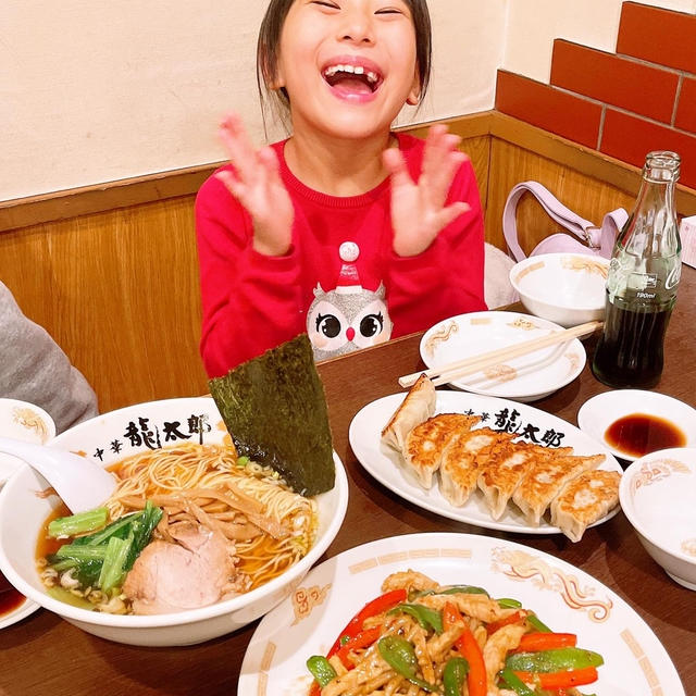 実家のラーメン屋さんに行きました〜！！