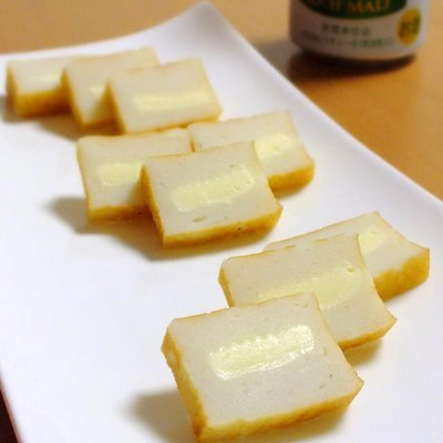 チーズ蒲鉾の話