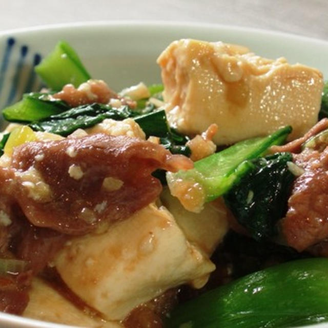 豆腐の中華風牛肉野菜炒め：炒め物に豆腐を生かすコツ：「対話」について思うこと
