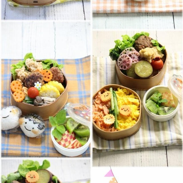 7月9日～7月13日のお弁当日記。と　その仕込み。とテンション上がるお寿司の日とフォトジェニック花火。
