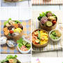 7月9日～7月13日のお弁当日記。と　その仕込み。とテンション上がるお寿司の日とフォトジェニック花火。