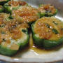 ピーマンのはんぺん野菜詰めの梅照り焼き
