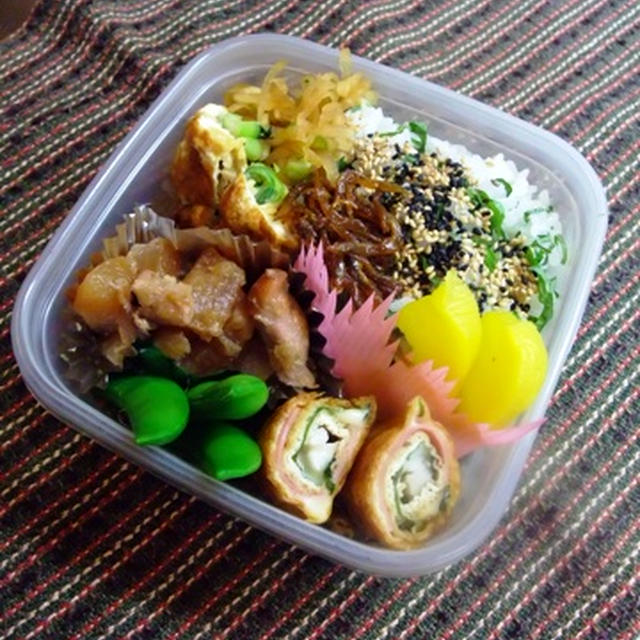 洋風しのだ巻きお弁当。