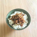 丸与「浪の華」