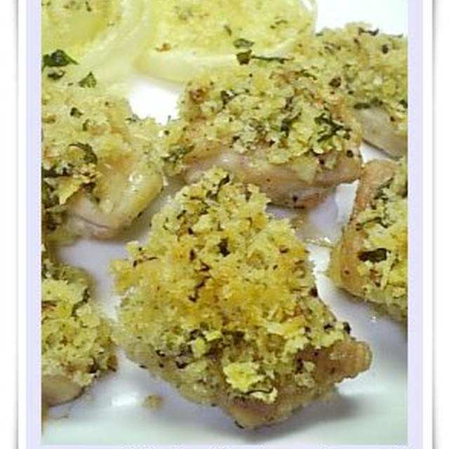 チキンのガーリックパン粉焼き