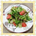 クリスマスカラーの温野菜サラダ・アンチョビ風味（レシピ付） by kajuさん