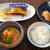 やさしい味だけど・・・蓮根まんじゅうは歪♪・・♪