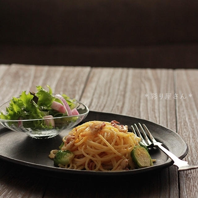 芽キャベツとやりいかのからすみスパゲティ