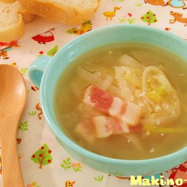 長ネギのグラタン風スープ☆