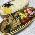 回鍋肉弁当