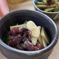 春の山菜料理レシピ | ホタルイカとうどの辛子酢みそ和え | 日本酒に合うおつまみ