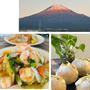 レッスンは爽やかレモンクリームチーズパンとっても美味しい!!夕焼けの富士山