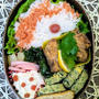 ご飯がいっぱいのようだが...夫のお弁当７８