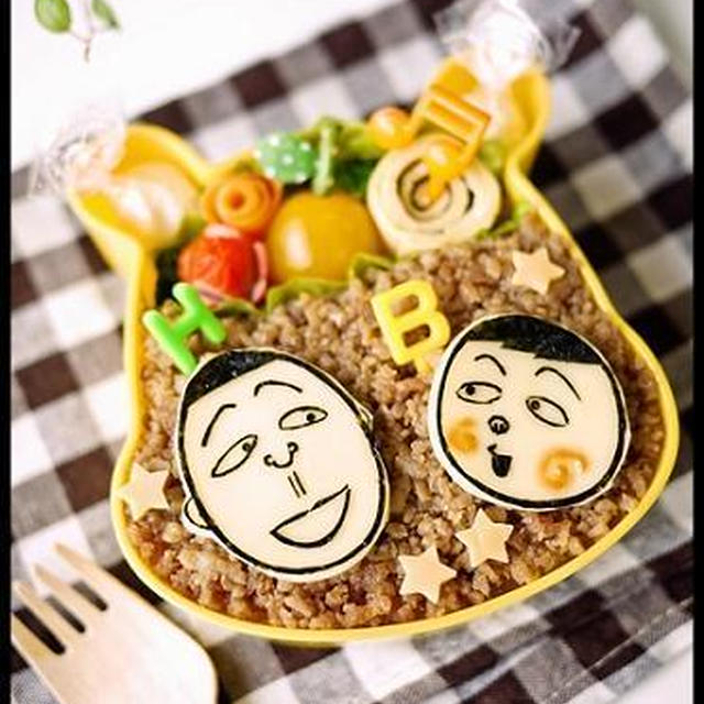 【はまじ＆ブー太郎】キャラ弁