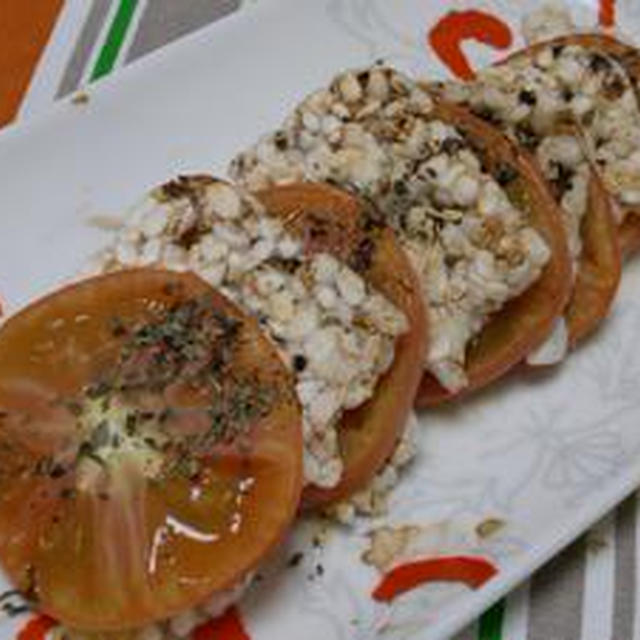 雑穀畑とトマトの重ね焼き