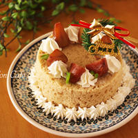 【レシピ】ホットケーキミックスと栗で超簡単シフォンケーキ☆クリスマスケーキ