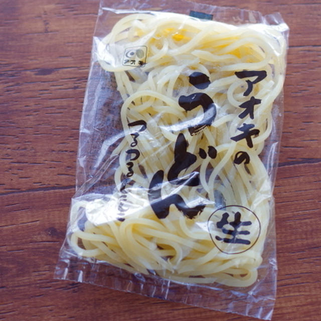 46円 最大41%OFFクーポン アオキ 生うどん 200g