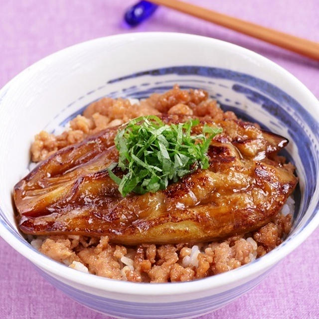 「茄子の蒲焼丼」が動画になっております。