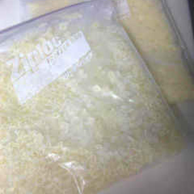 冷凍野菜