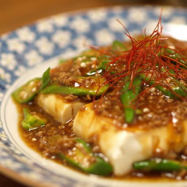 坦々温奴　　　　　作り方とレシピ