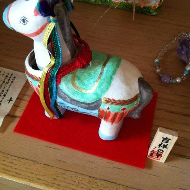 張り子の馬