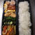 ☆今日のお弁当☆