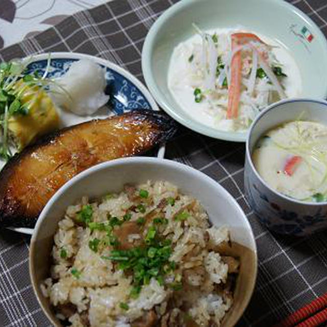 鶏ごはん～４人前￥７００円