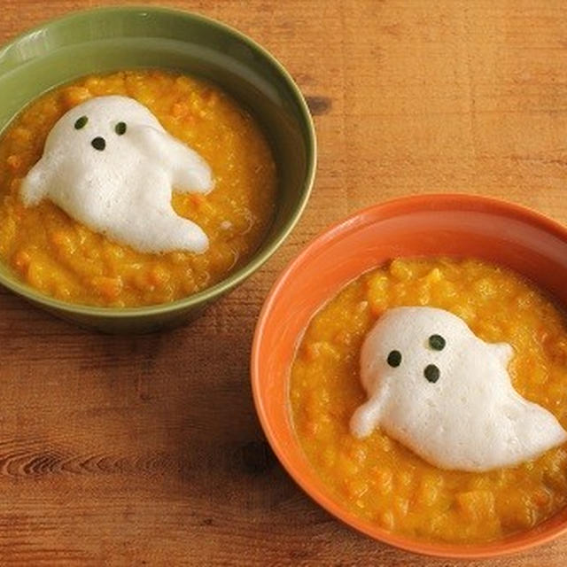 ハロウィンごはん♪おばけスープとサラダ