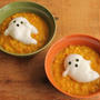 ハロウィンごはん♪おばけスープとサラダ