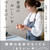 【普通のおいしいをつくるひと】#エッセイ#拒食症#摂食障害#新刊