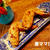 ピンクペパー風味の手羽先ロースト♪ Chicken Wings Roast