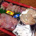 ふわふわ食感のサバケチャ