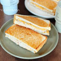 おうちで簡単、ツナメルト♪サクサクパンから、ツナマヨとたっぷりチーズが濃厚で堪らないホットサンド