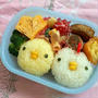 2015/06/16　幼稚園弁当☆忙しい朝に簡単！ひよこ＆にわとり　キャラ弁