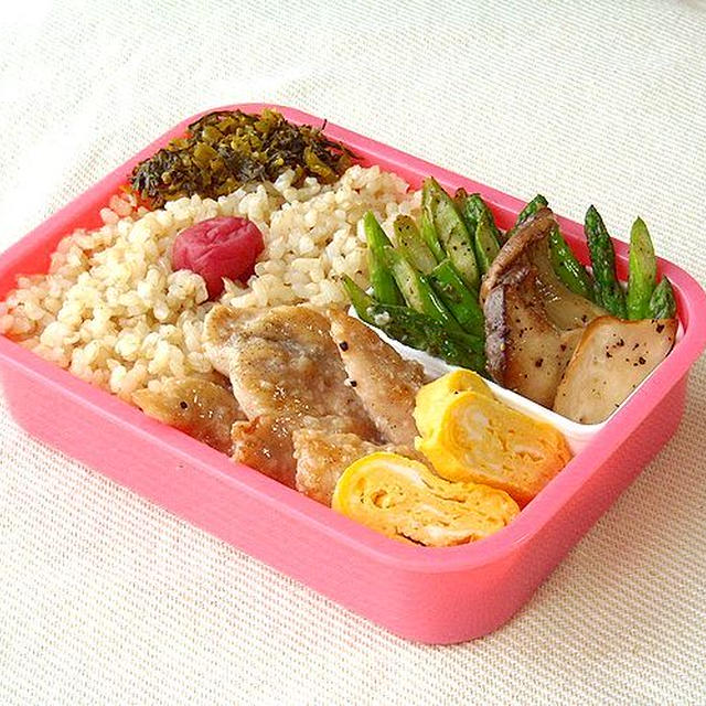 3/23(土)ささみの塩麹焼き弁当