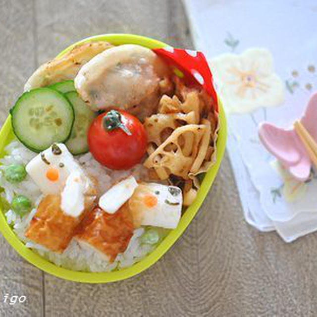 【連載】レシピブログ「わんちゃんのお弁当」